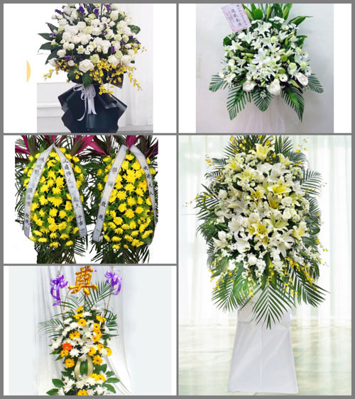 贵州毕节市赫章县古达乡中坝村白事花篮预定